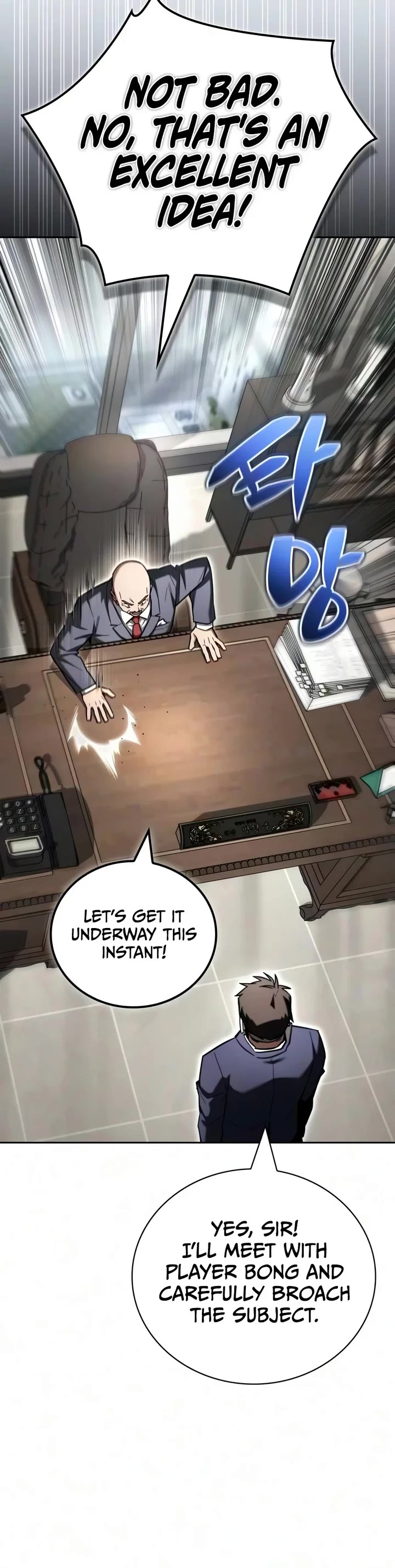 A Wimp’s Strategy Guide to Conquer the Tower Chapter 46 page 54 - Chapter 46
