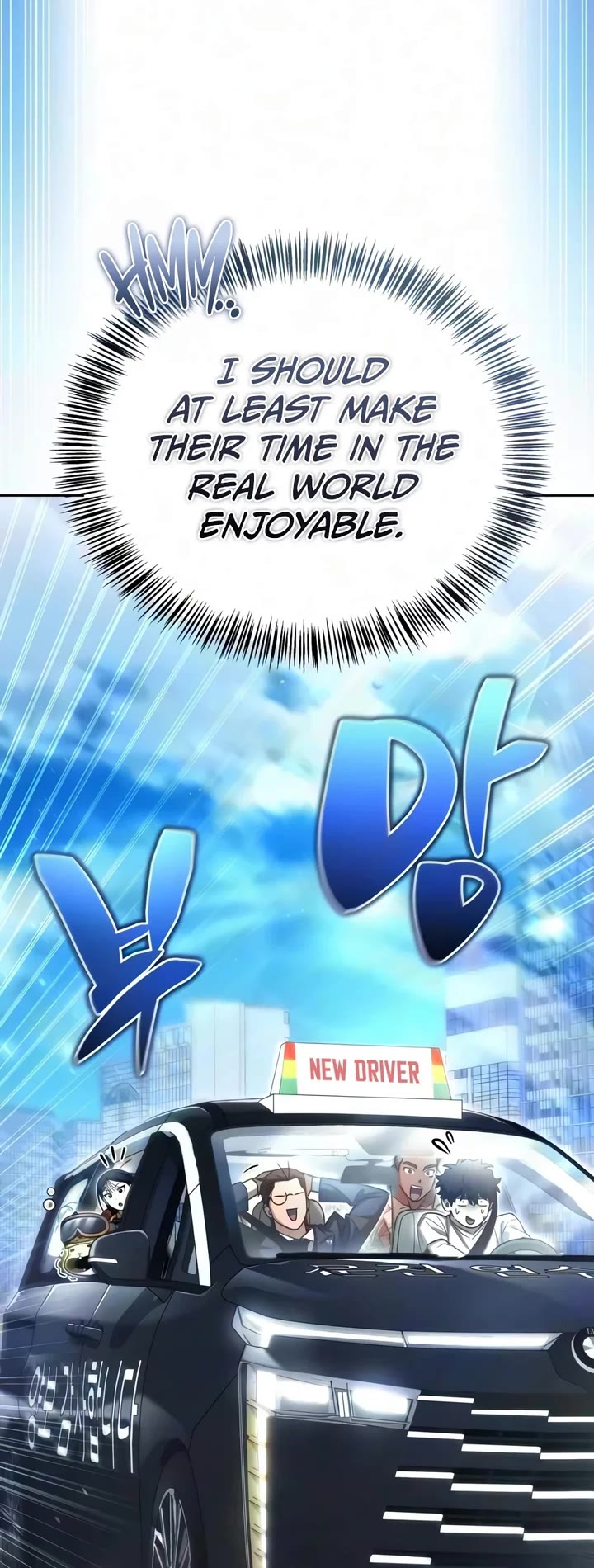 A Wimp’s Strategy Guide to Conquer the Tower Chapter 46 page 71 - Chapter 46