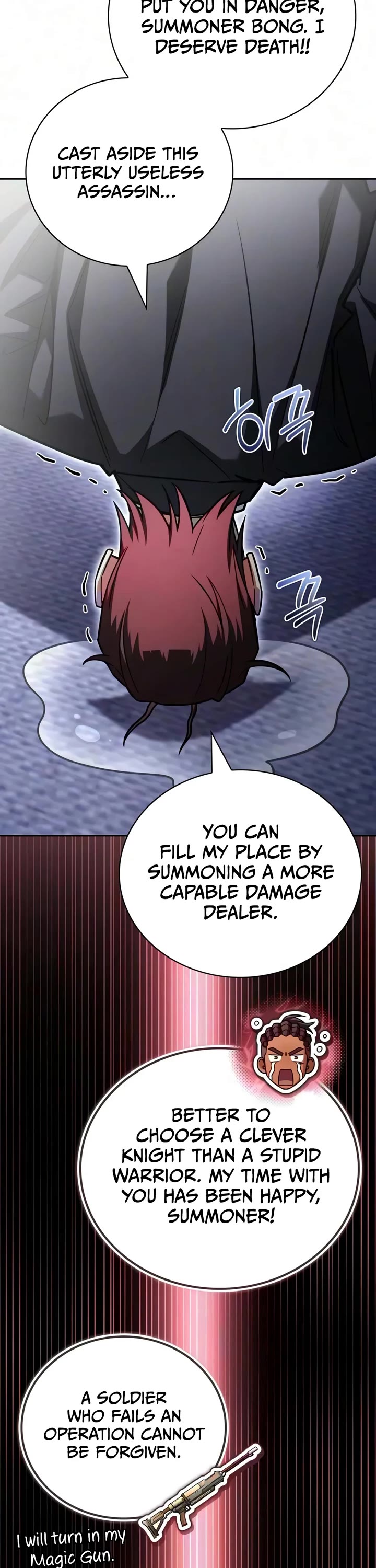 A Wimp’s Strategy Guide to Conquer the Tower Chapter 47 page 27 - Chapter 47