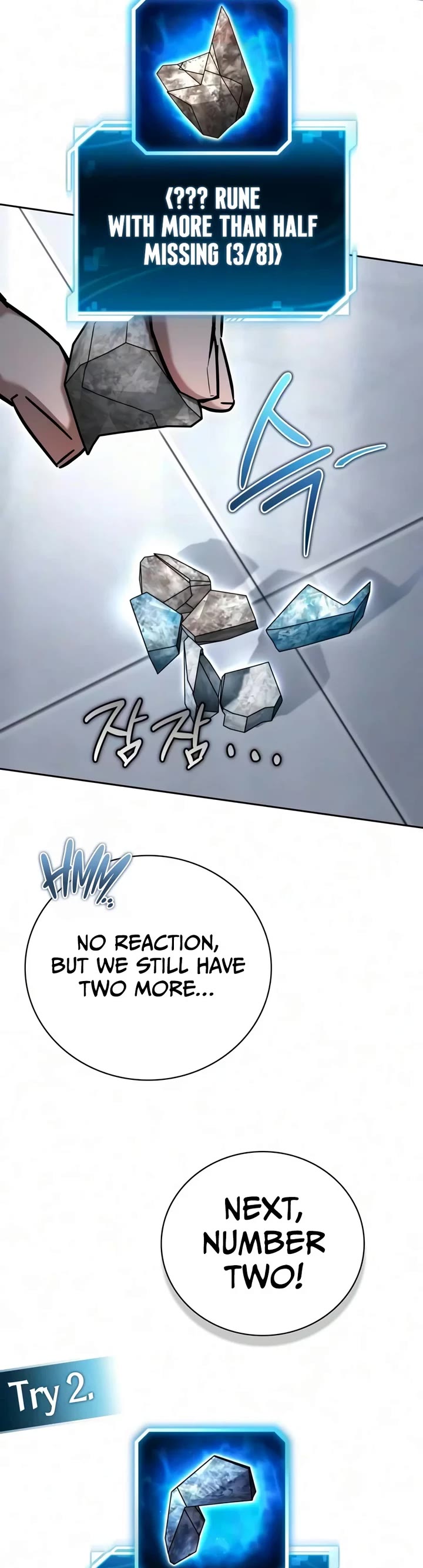 A Wimp’s Strategy Guide to Conquer the Tower Chapter 47 page 48 - Chapter 47