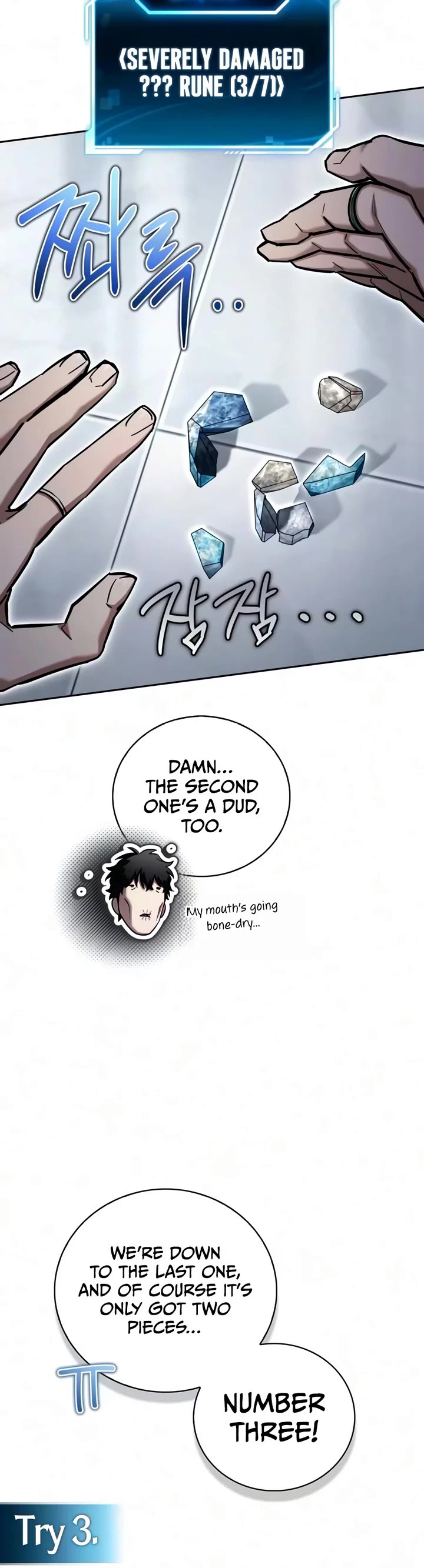 A Wimp’s Strategy Guide to Conquer the Tower Chapter 47 page 49 - Chapter 47