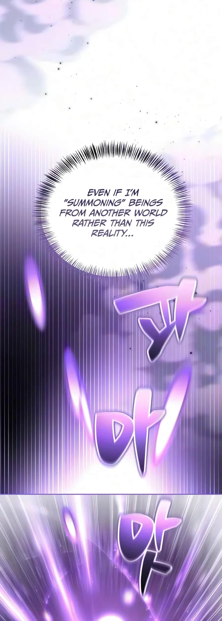 A Wimp’s Strategy Guide to Conquer the Tower Chapter 47 page 69 - Chapter 47