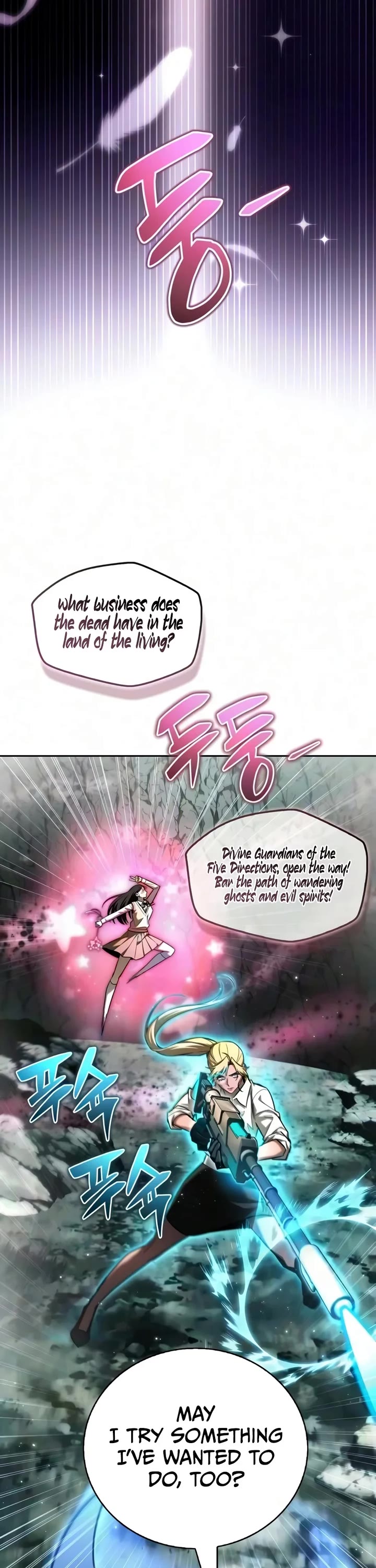 A Wimp’s Strategy Guide to Conquer the Tower Chapter 47 page 7 - Chapter 47