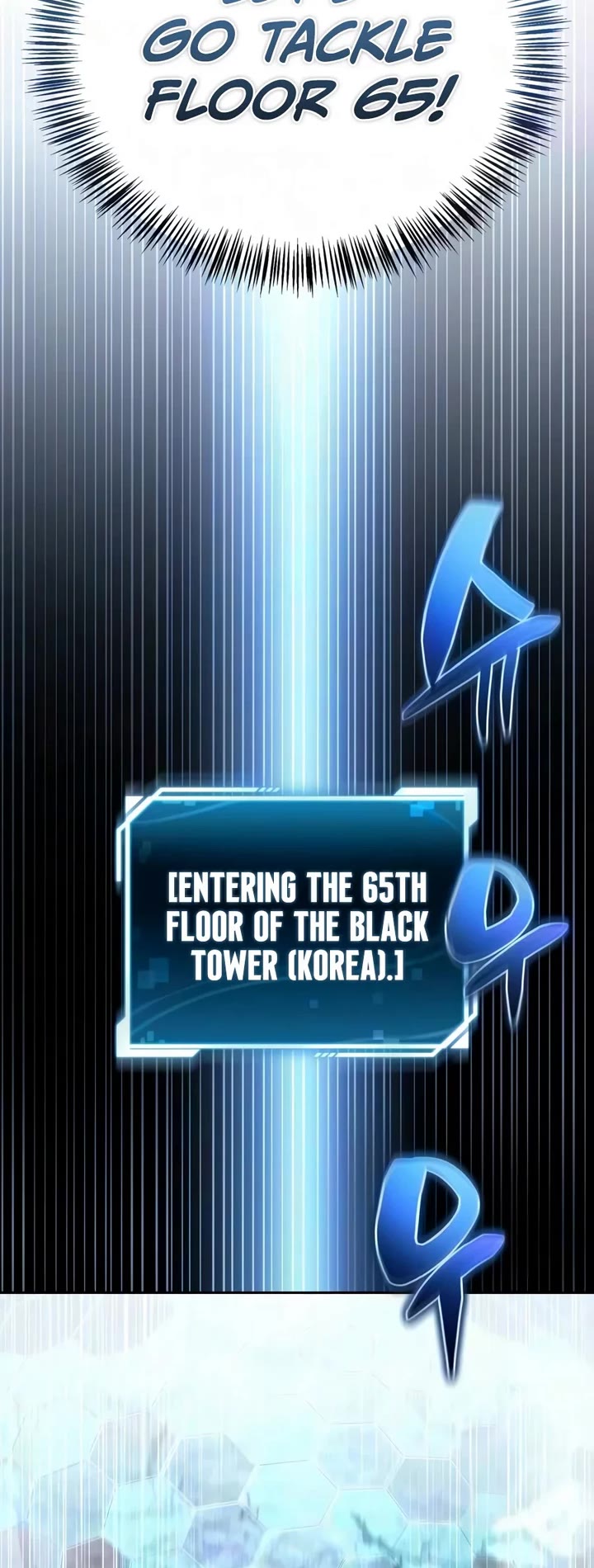 A Wimp’s Strategy Guide to Conquer the Tower Chapter 48 page 45 - Chapter 48