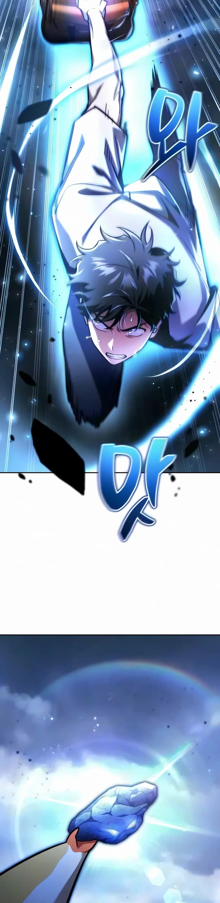 A Wimp’s Strategy Guide to Conquer the Tower Chapter 48 page 73 - Chapter 48