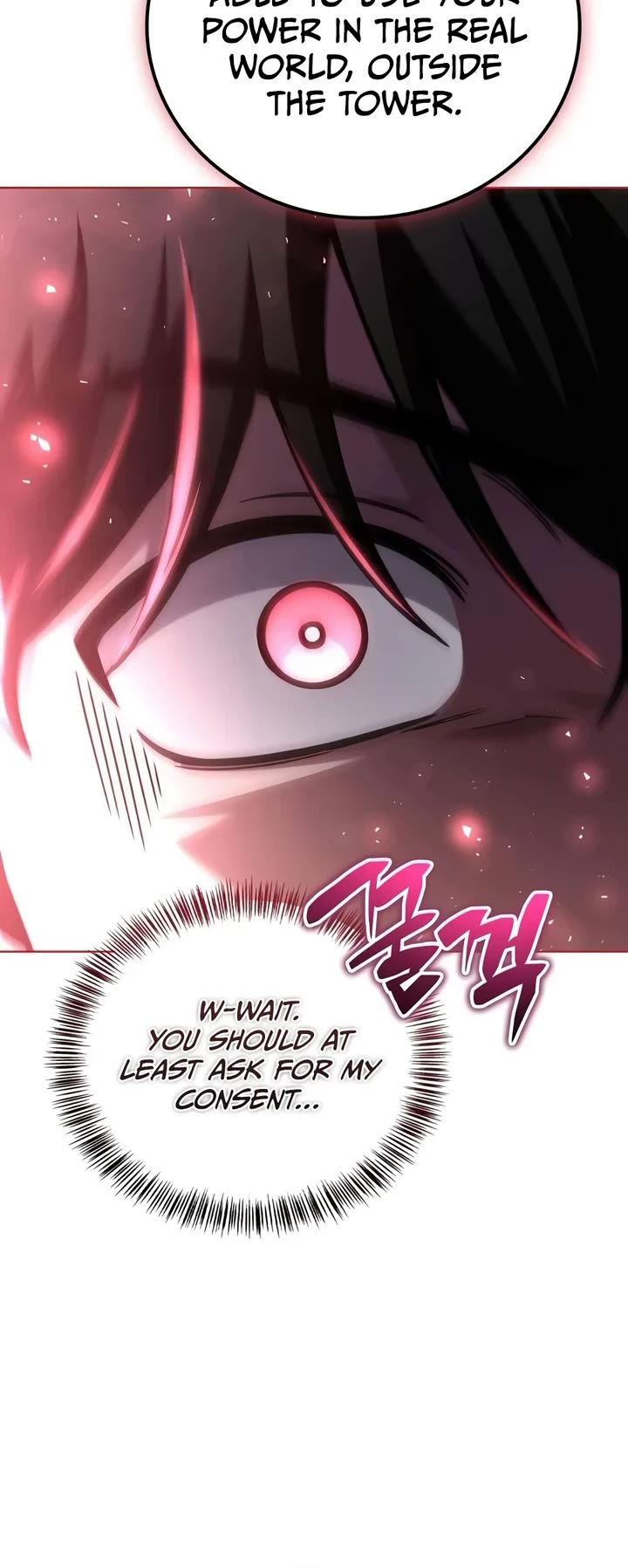 A Wimp’s Strategy Guide to Conquer the Tower Chapter 49 page 42 - Chapter 49