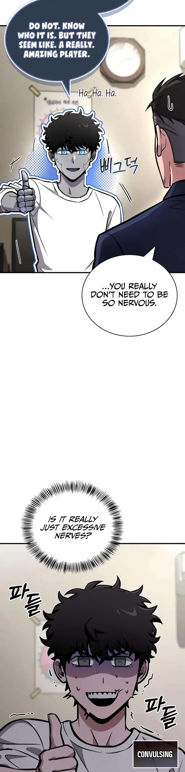 A Wimp’s Strategy Guide to Conquer the Tower Chapter 5 page 26 - Chapter 5