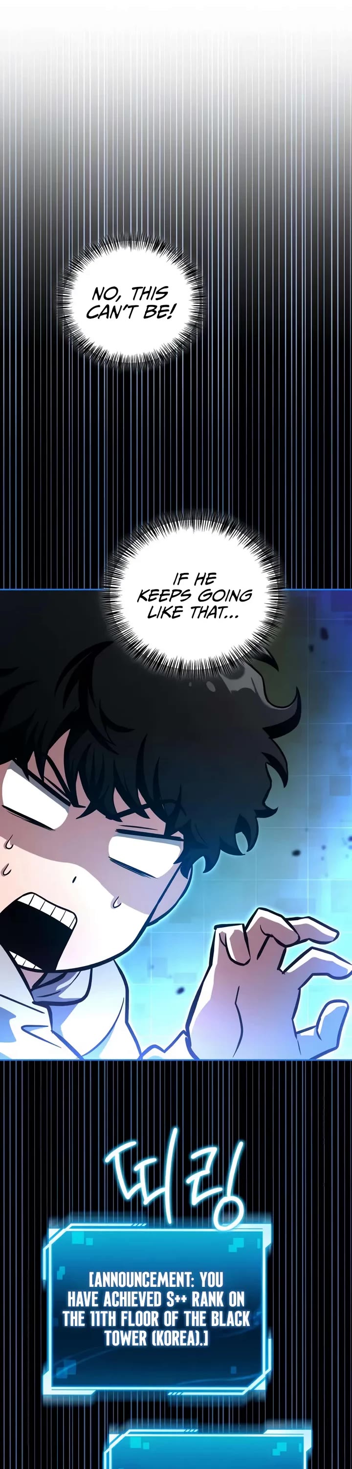 A Wimp’s Strategy Guide to Conquer the Tower Chapter 5 page 68 - Chapter 5