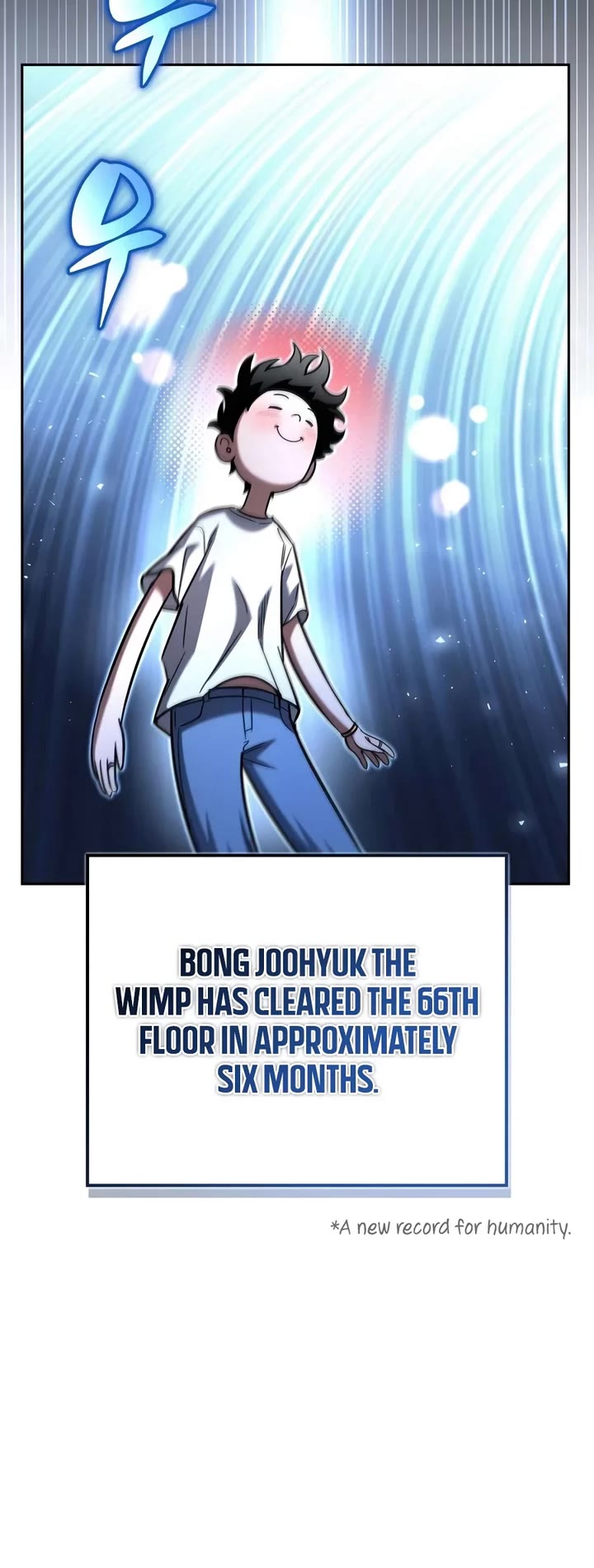 A Wimp’s Strategy Guide to Conquer the Tower Chapter 51 page 16 - Chapter 51: Why Are You Doing This to Me?