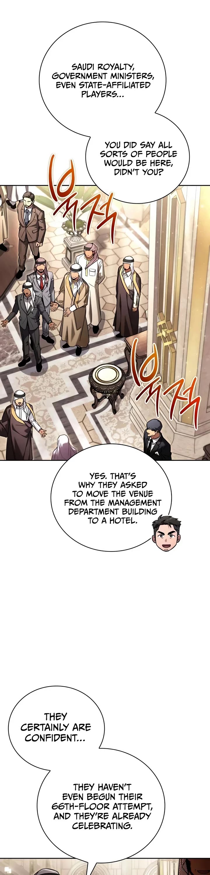 A Wimp’s Strategy Guide to Conquer the Tower Chapter 51 page 29 - Chapter 51: Why Are You Doing This to Me?