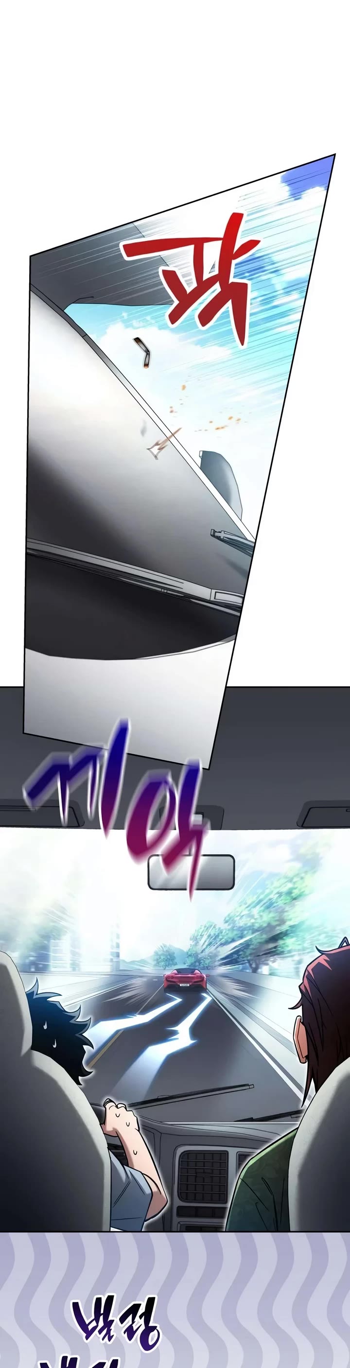 A Wimp’s Strategy Guide to Conquer the Tower Chapter 51 page 43 - Chapter 51: Why Are You Doing This to Me?