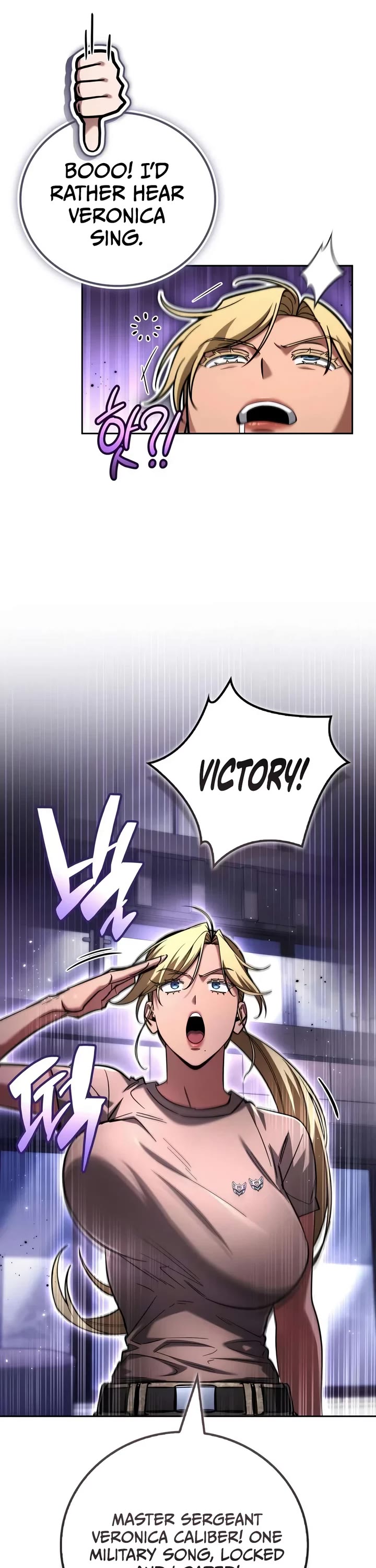 A Wimp’s Strategy Guide to Conquer the Tower Chapter 51 page 63 - Chapter 51: Why Are You Doing This to Me?