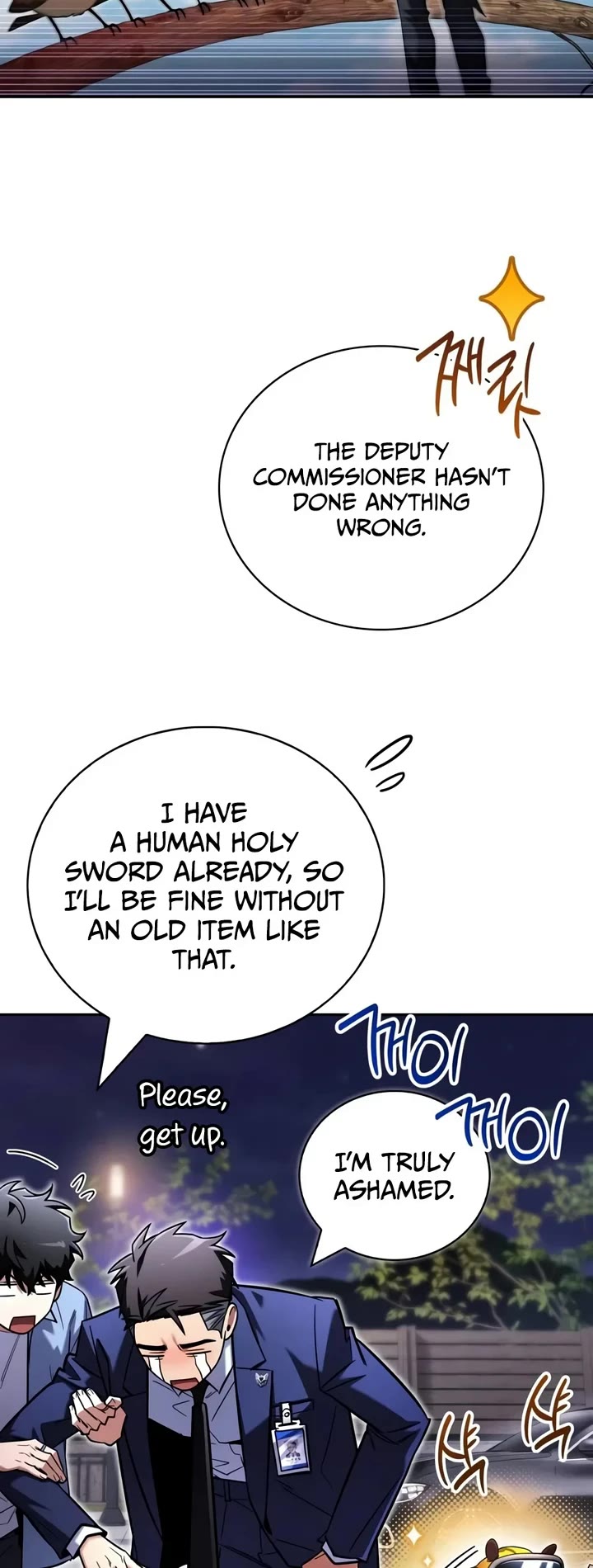 A Wimp’s Strategy Guide to Conquer the Tower Chapter 52 page 16 - Chapter 52: Curse of the Average