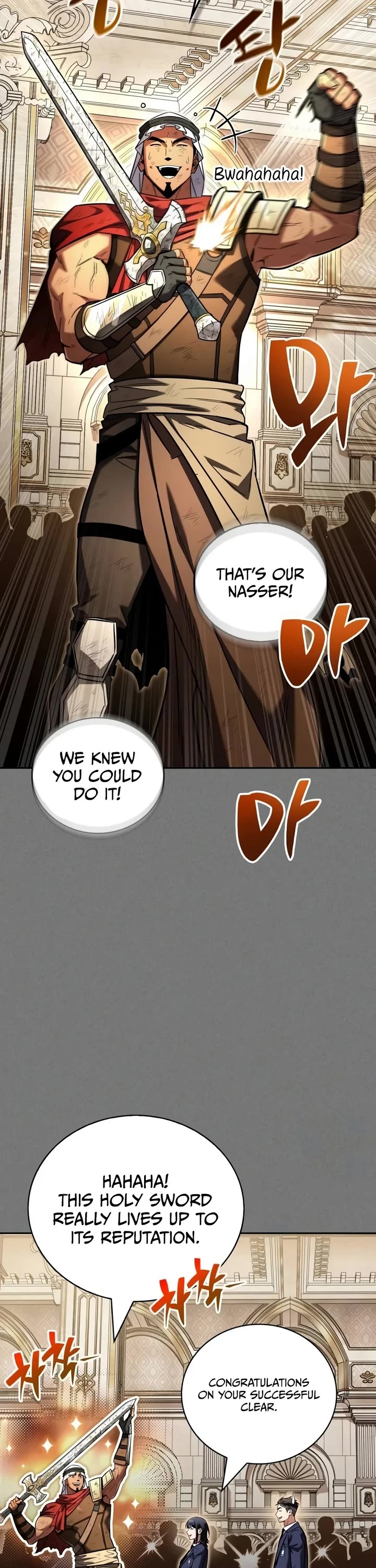 A Wimp’s Strategy Guide to Conquer the Tower Chapter 52 page 2 - Chapter 52: Curse of the Average