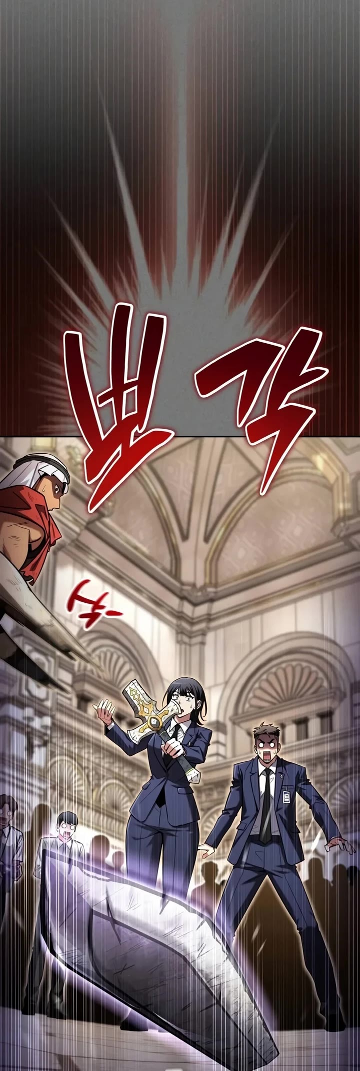 A Wimp’s Strategy Guide to Conquer the Tower Chapter 52 page 4 - Chapter 52: Curse of the Average