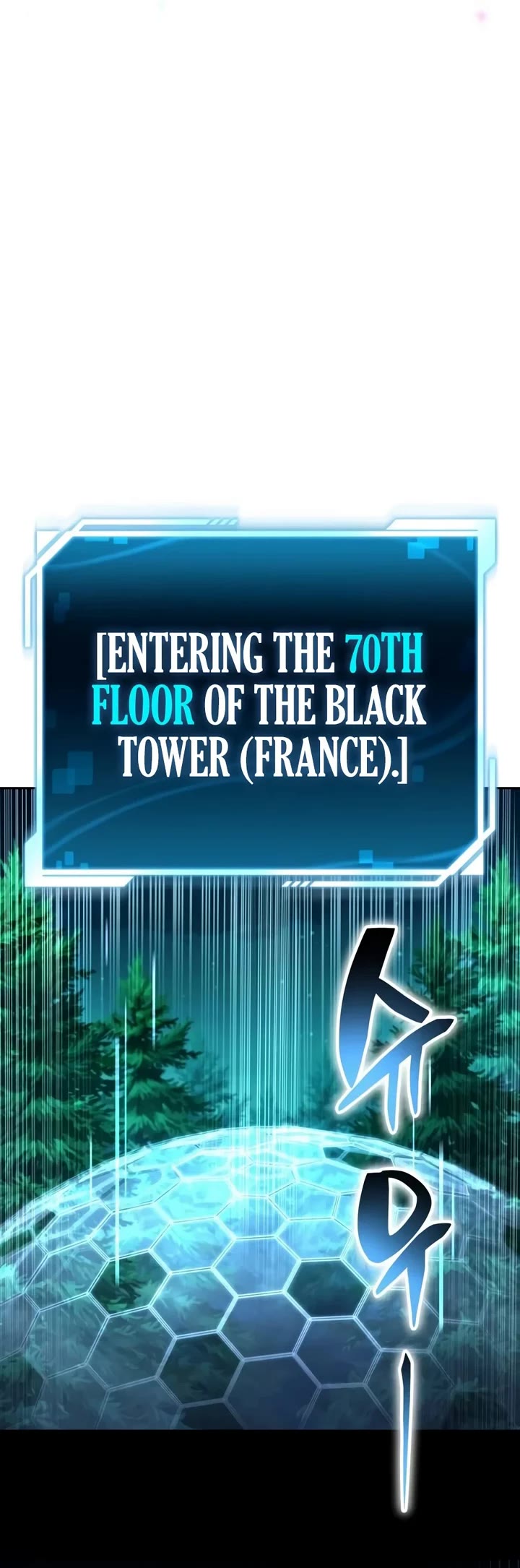 A Wimp’s Strategy Guide to Conquer the Tower Chapter 52 page 53 - Chapter 52: Curse of the Average