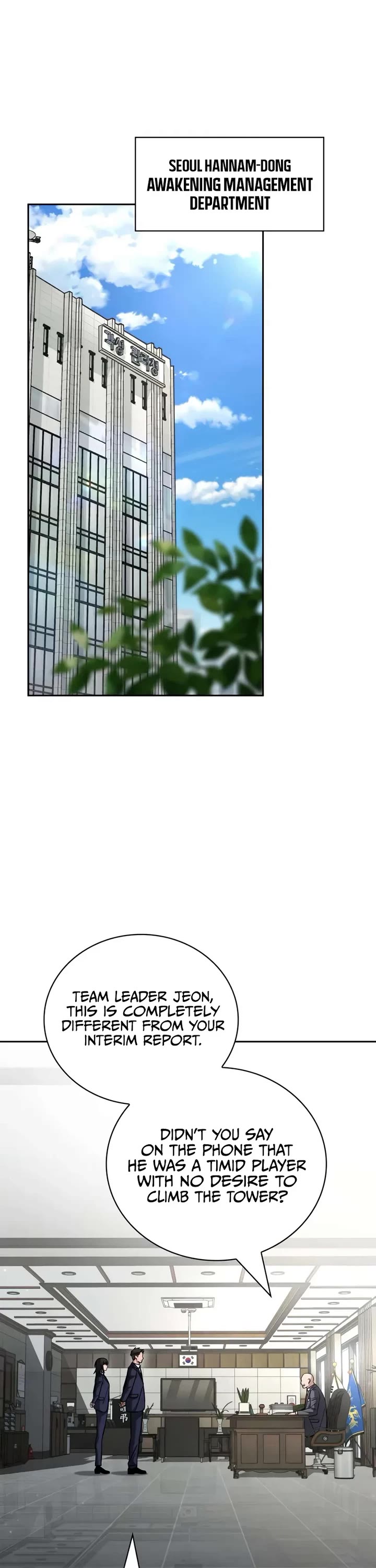 A Wimp’s Strategy Guide to Conquer the Tower Chapter 6 page 26 - Chapter 6