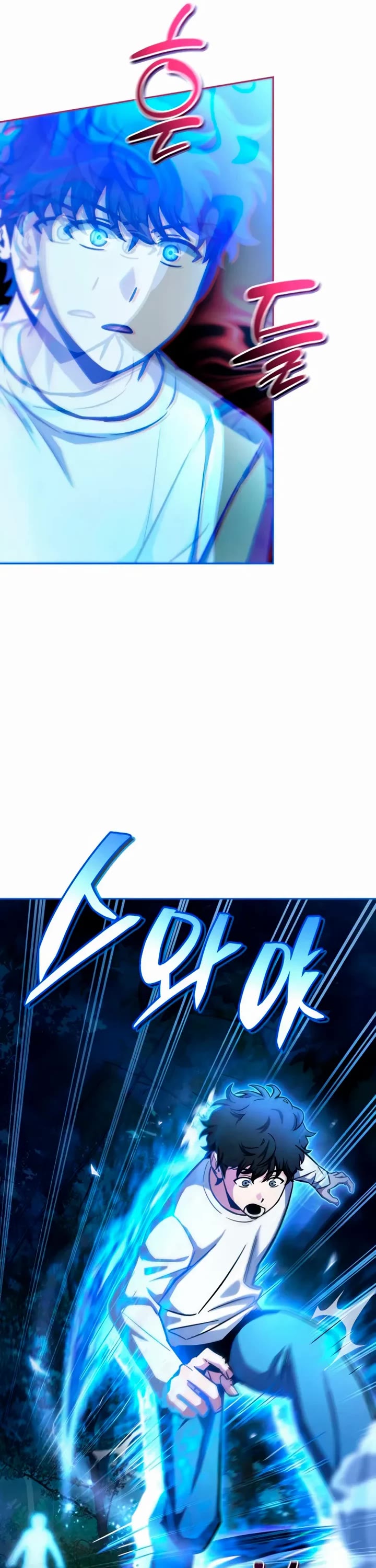 A Wimp’s Strategy Guide to Conquer the Tower Chapter 7 page 26 - Chapter 7