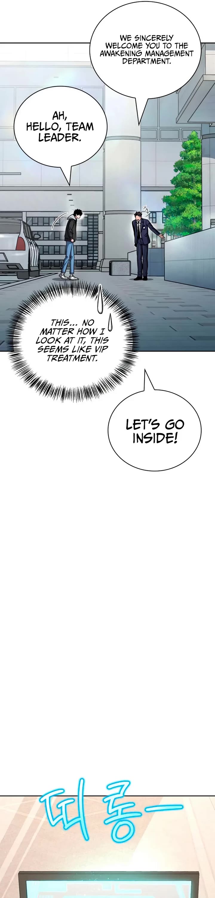 A Wimp’s Strategy Guide to Conquer the Tower Chapter 7 page 43 - Chapter 7