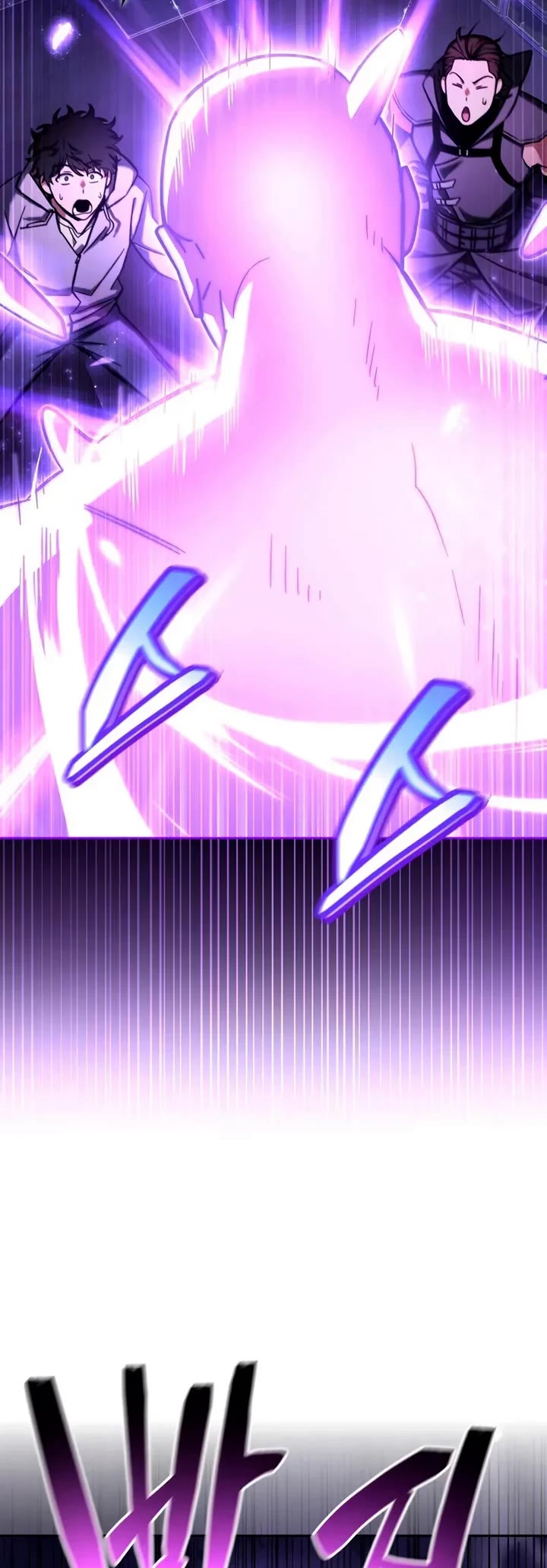 A Wimp’s Strategy Guide to Conquer the Tower Chapter 7 page 61 - Chapter 7
