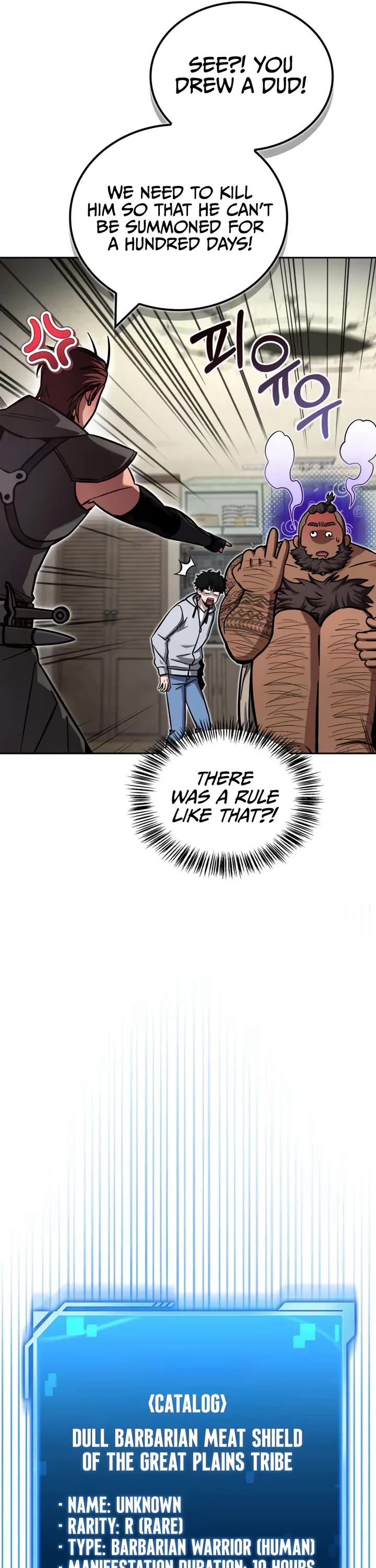 A Wimp’s Strategy Guide to Conquer the Tower Chapter 8 page 13 - Chapter 8