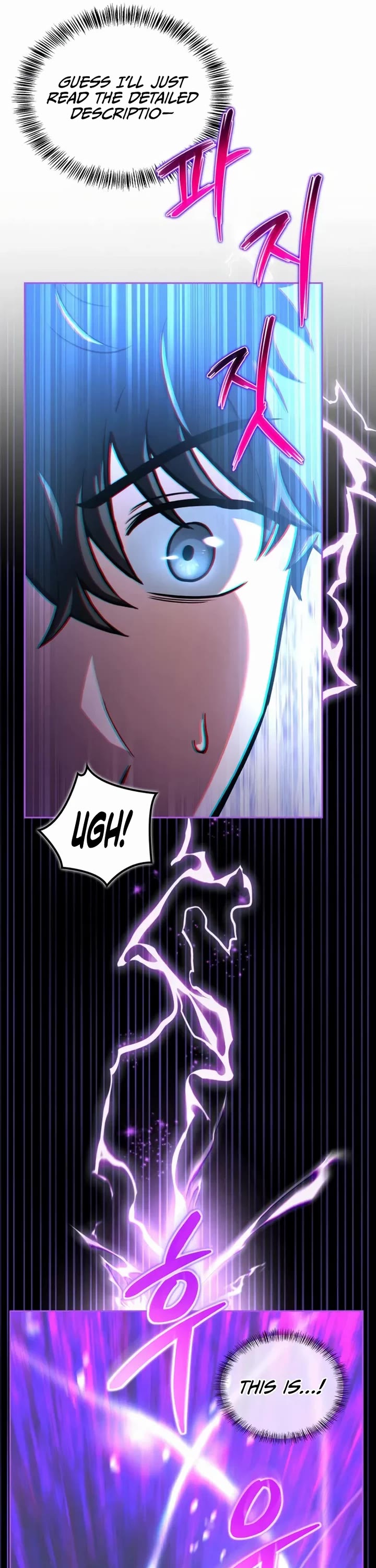 A Wimp’s Strategy Guide to Conquer the Tower Chapter 8 page 16 - Chapter 8