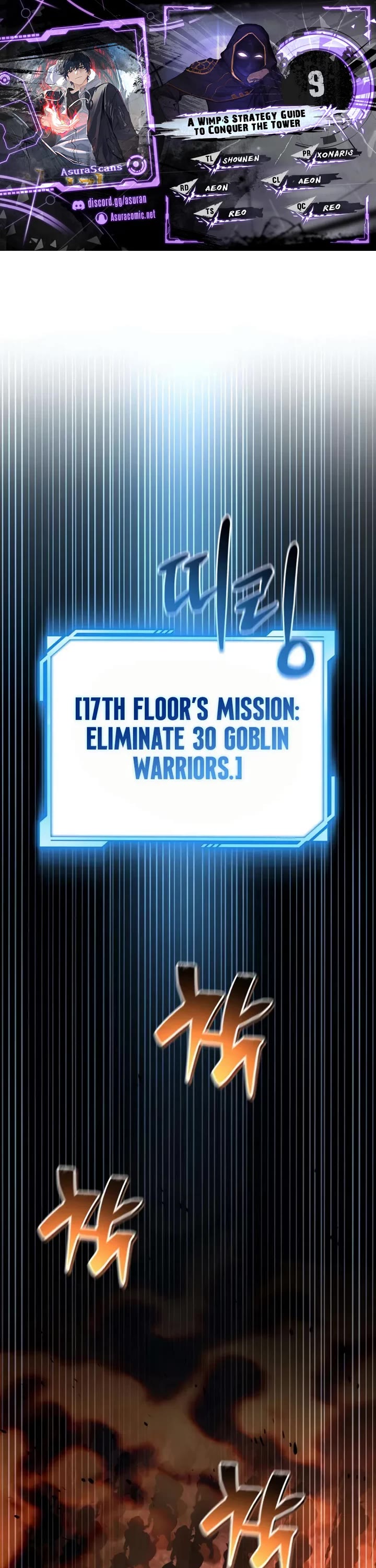 A Wimp’s Strategy Guide to Conquer the Tower Chapter 9 page 1 - Chapter 9