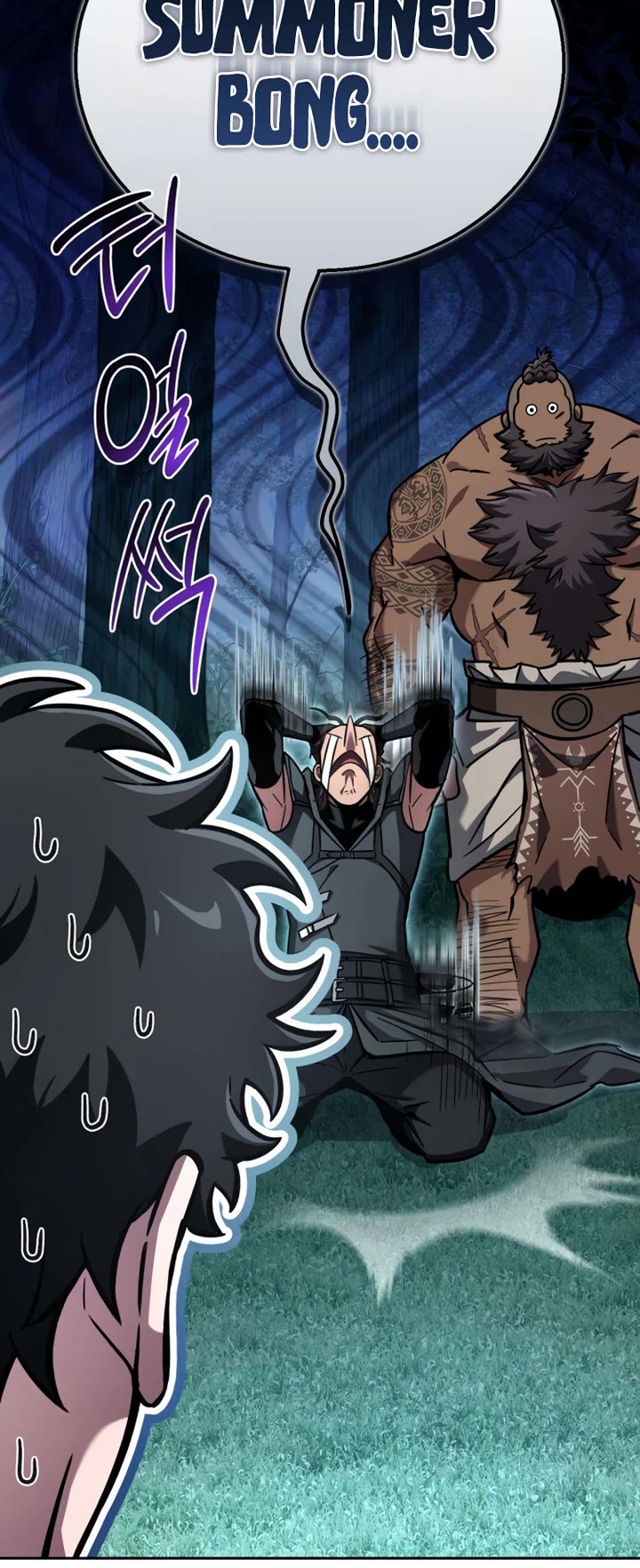 A Wimp’s Strategy Guide to Conquer the Tower Chapter 9 page 51 - Chapter 9