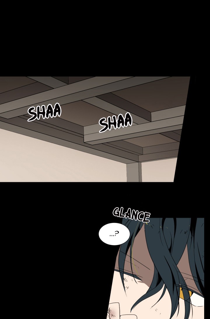 A Witch's Hopeless Wish Chapter 0 page 16 - Chapter 0: Prologue