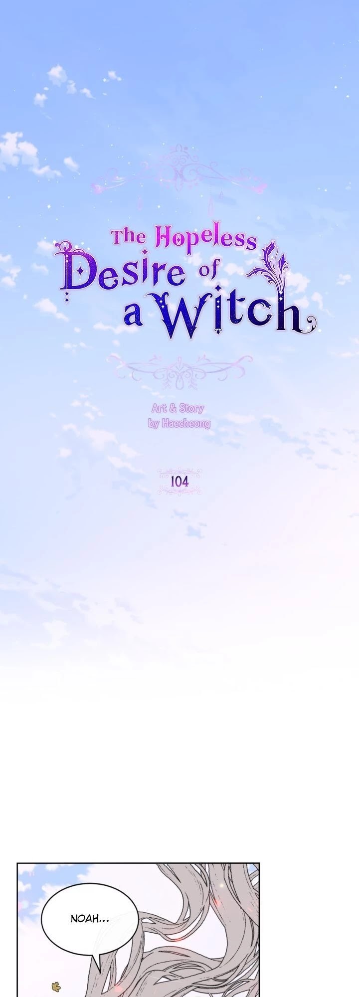 A Witch's Hopeless Wish Chapter 104 page 1 - Chapter 104