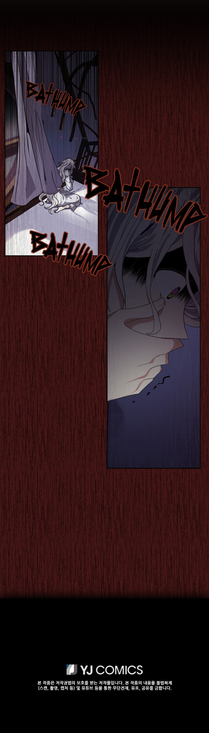 A Witch's Hopeless Wish Chapter 19 page 27 - Chapter 19