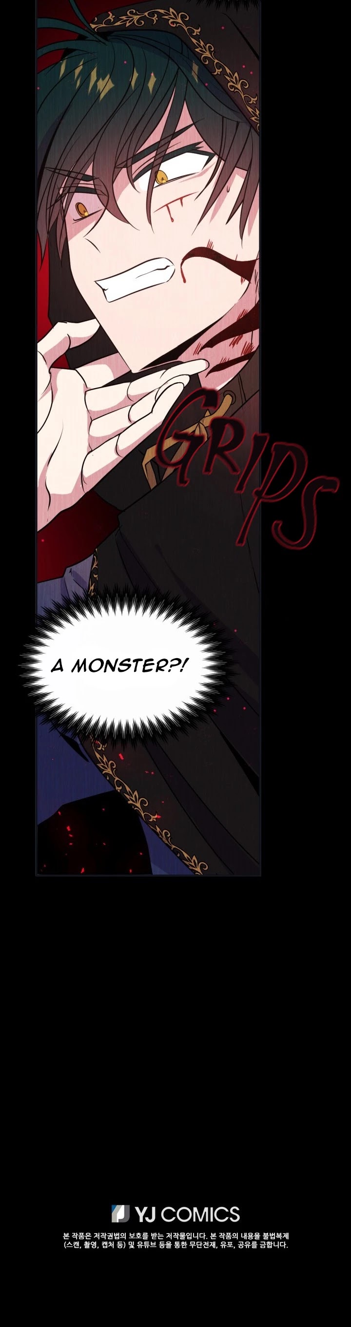A Witch's Hopeless Wish Chapter 26 page 43 - Chapter 26