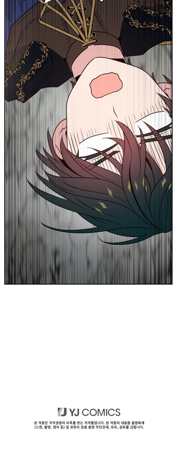 A Witch's Hopeless Wish Chapter 27 page 42 - Chapter 27