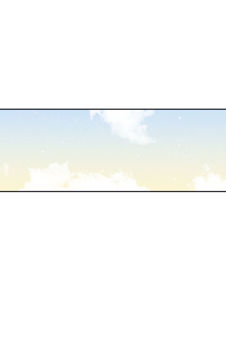 A Witch's Hopeless Wish Chapter 34 page 40 - Chapter 34
