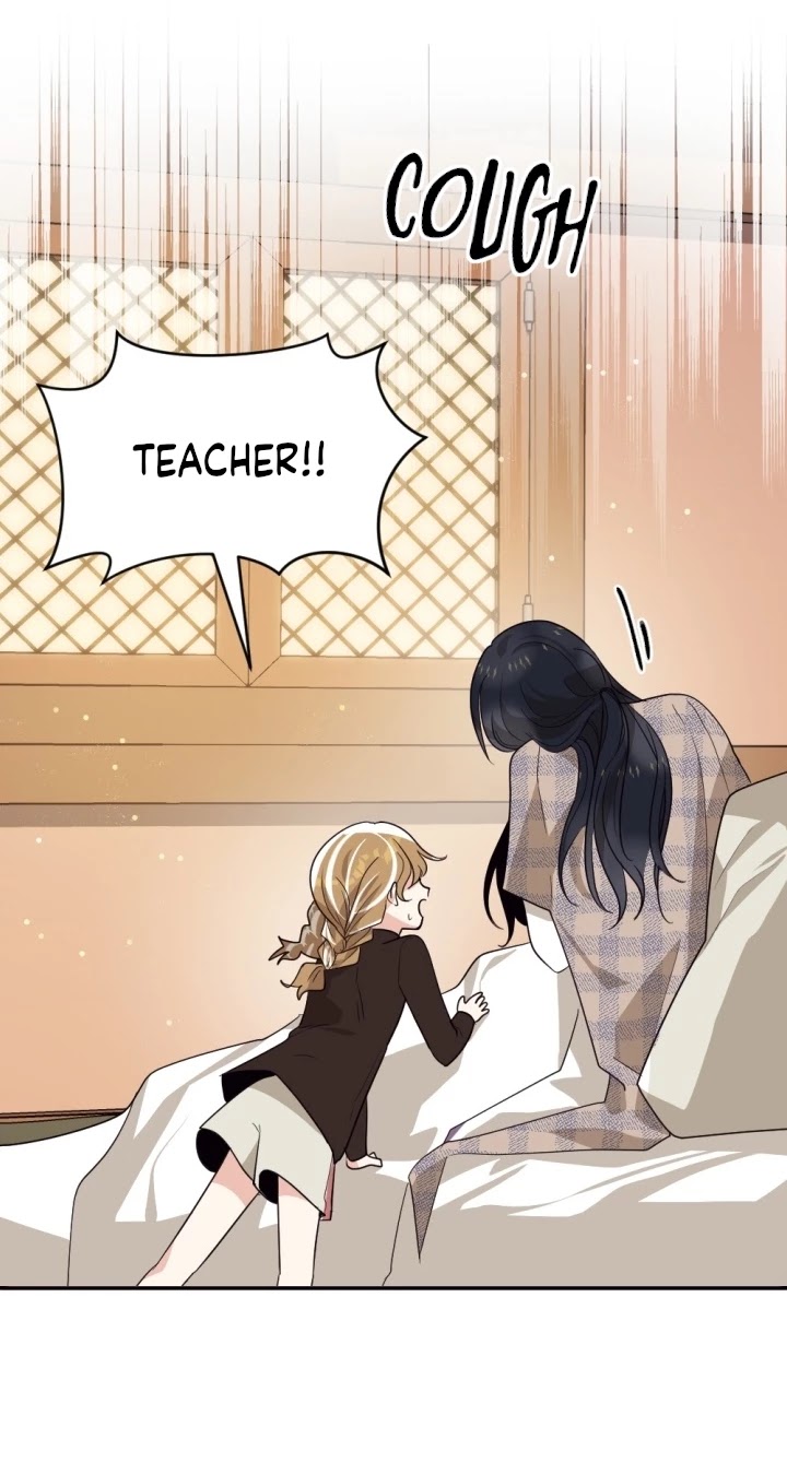 A Witch's Hopeless Wish Chapter 46 page 30 - Chapter 46