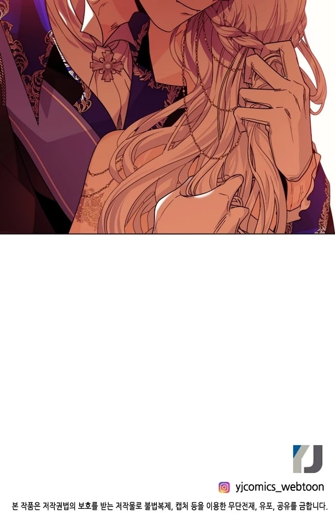 A Witch's Hopeless Wish Chapter 51 page 39 - Chapter 51
