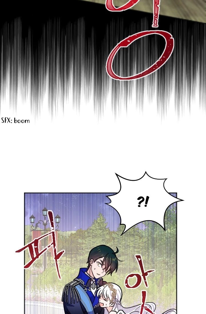 A Witch's Hopeless Wish Chapter 52 page 45 - Chapter 52