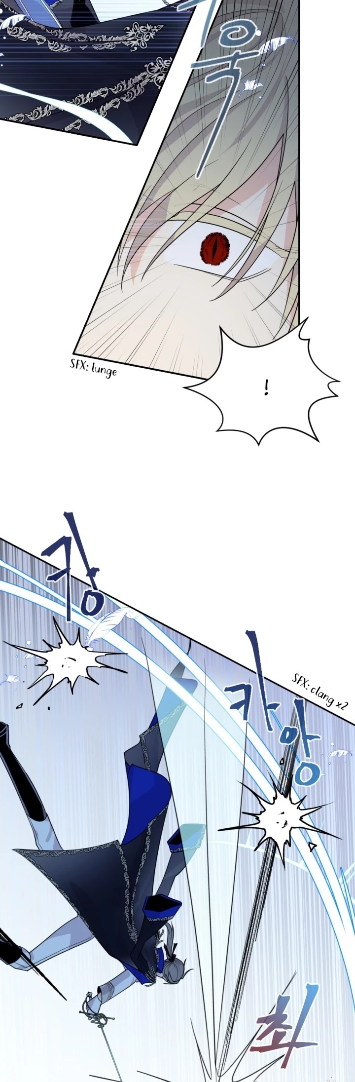 A Witch's Hopeless Wish Chapter 56 page 3 - Chapter 56