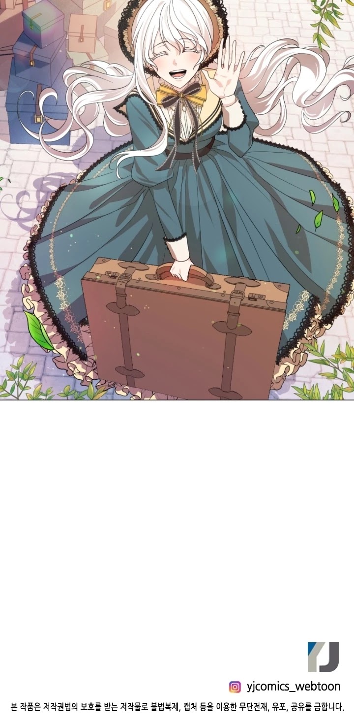 A Witch's Hopeless Wish Chapter 56 page 43 - Chapter 56