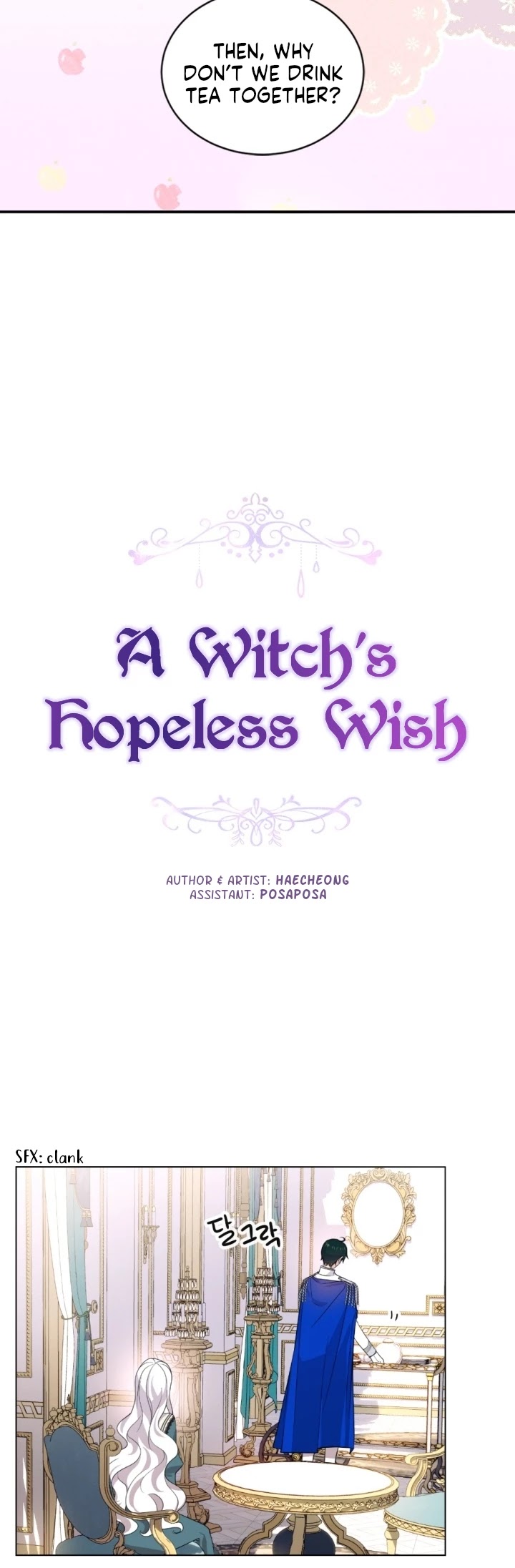 A Witch's Hopeless Wish Chapter 57 page 11 - Chapter 57