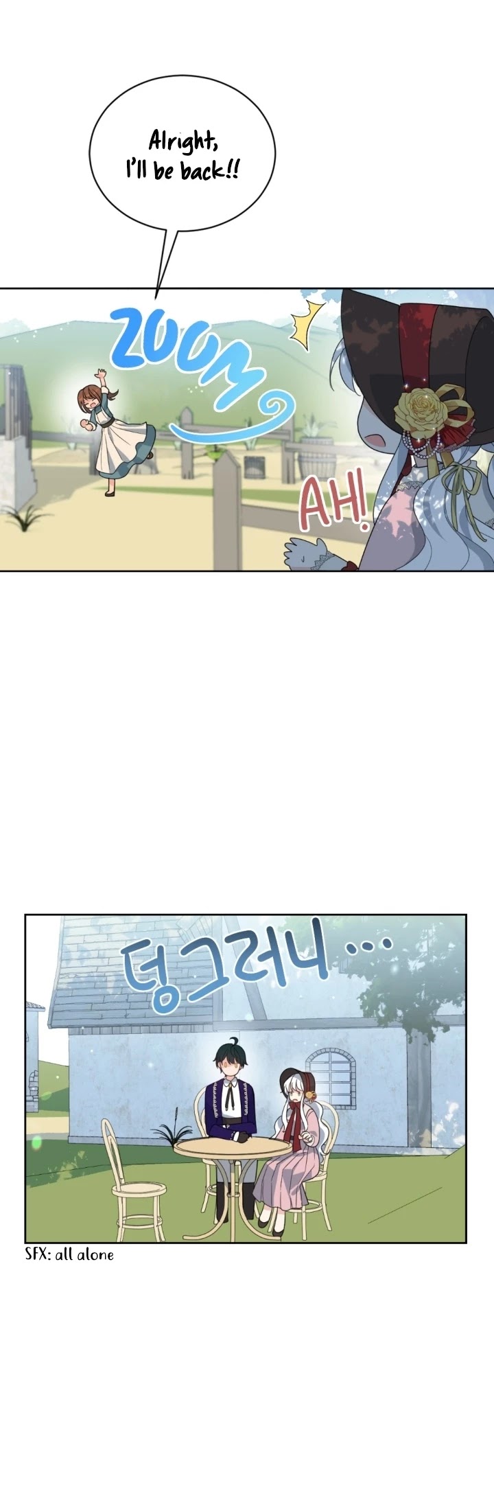 A Witch's Hopeless Wish Chapter 60 page 20 - Chapter 60