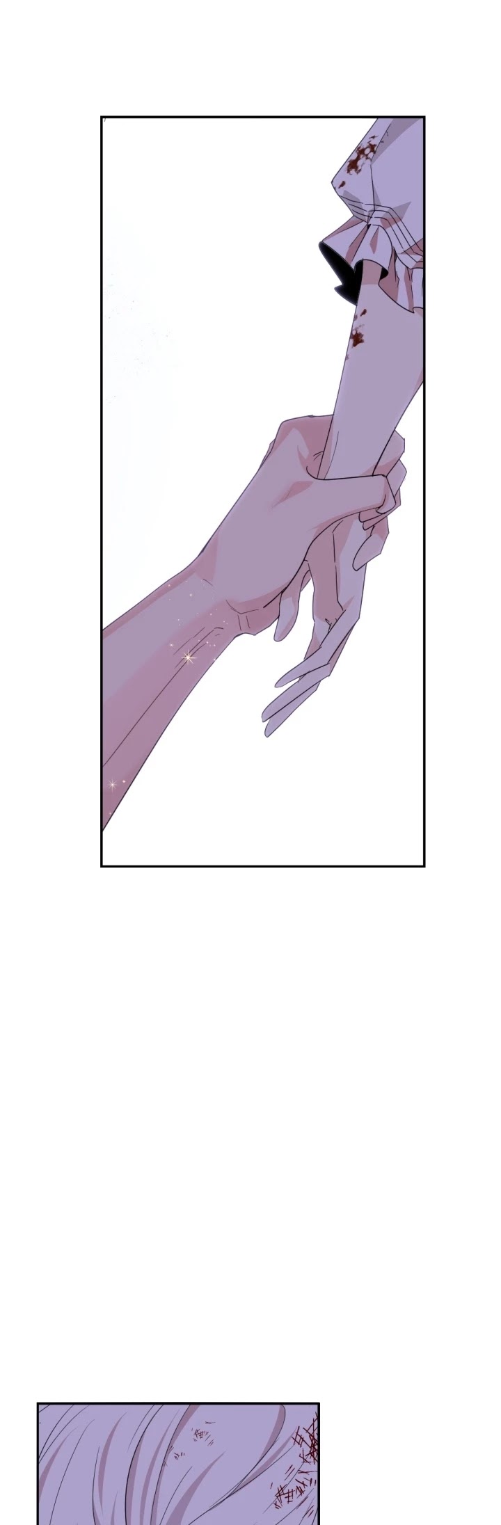 A Witch's Hopeless Wish Chapter 67 page 14 - Chapter 67