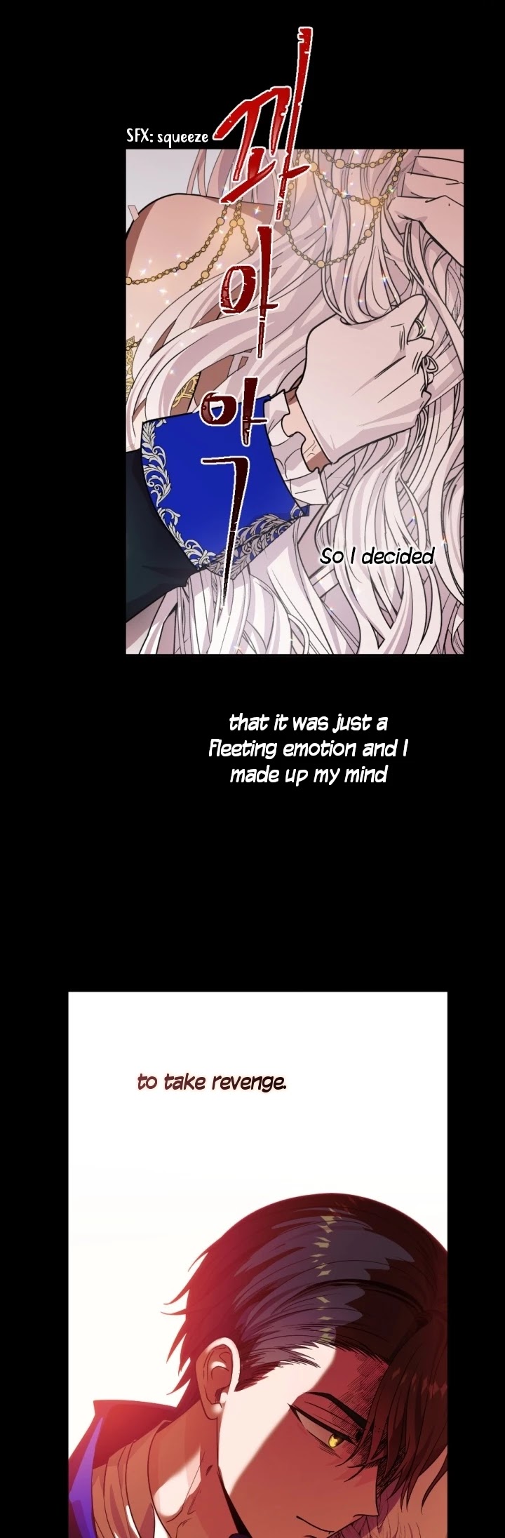 A Witch's Hopeless Wish Chapter 67 page 22 - Chapter 67