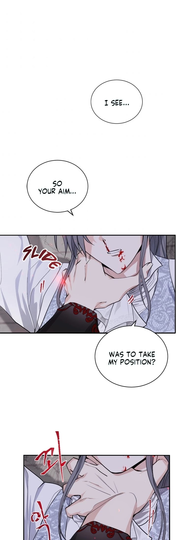 A Witch's Hopeless Wish Chapter 69 page 3 - Chapter 69