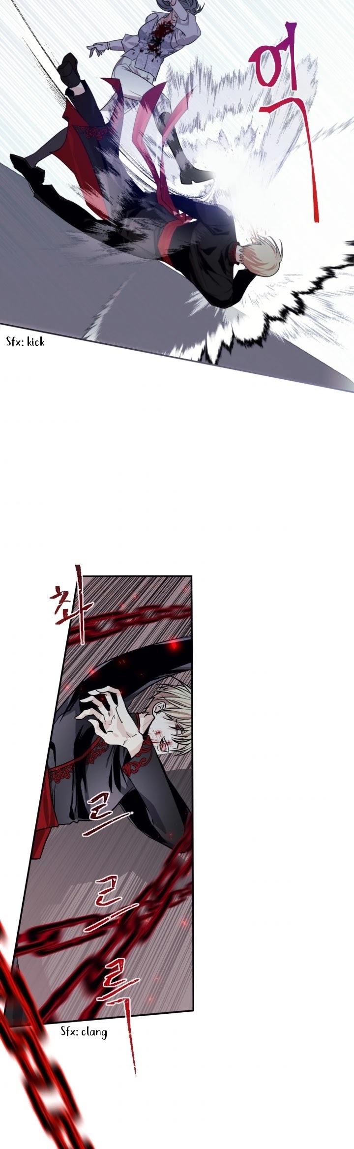 A Witch's Hopeless Wish Chapter 70 page 16 - Chapter 70