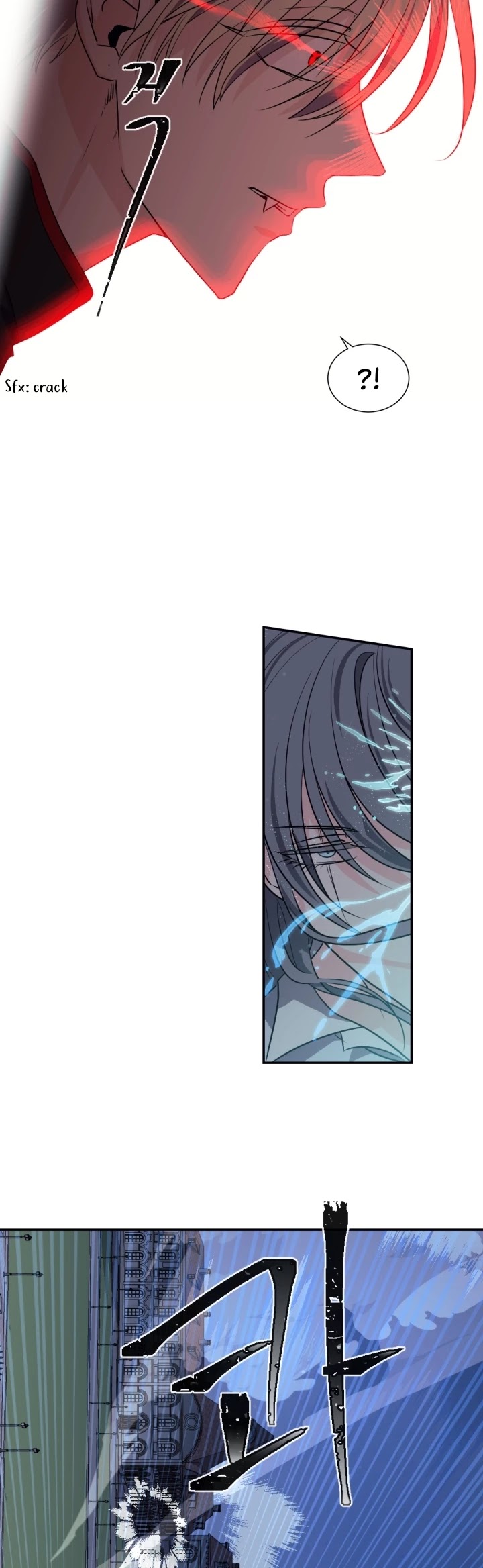 A Witch's Hopeless Wish Chapter 70 page 18 - Chapter 70
