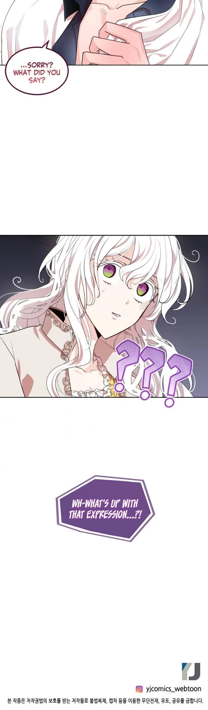A Witch's Hopeless Wish Chapter 70 page 39 - Chapter 70
