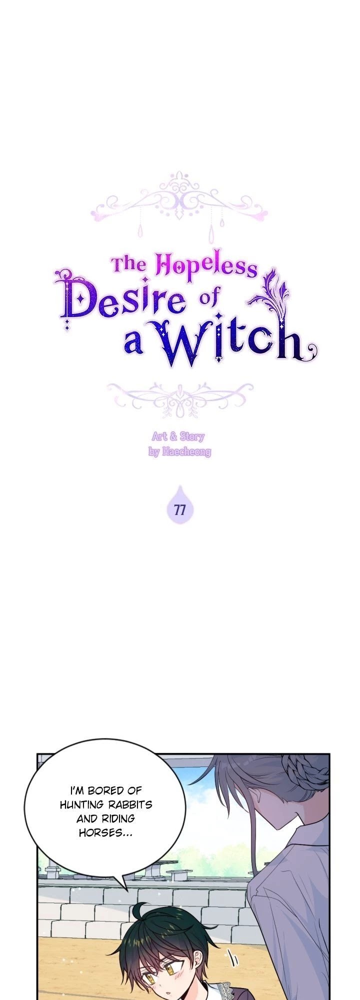 A Witch's Hopeless Wish Chapter 77 page 1 - Chapter 77