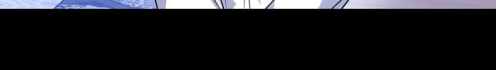 A Witch's Hopeless Wish Chapter 78 page 24 - Chapter 78