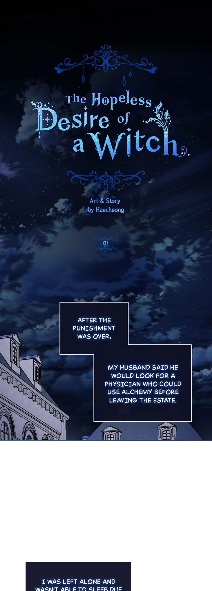 A Witch's Hopeless Wish Chapter 91 page 1 - Chapter 91